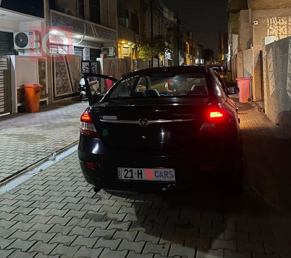 بروتون بيرسونا